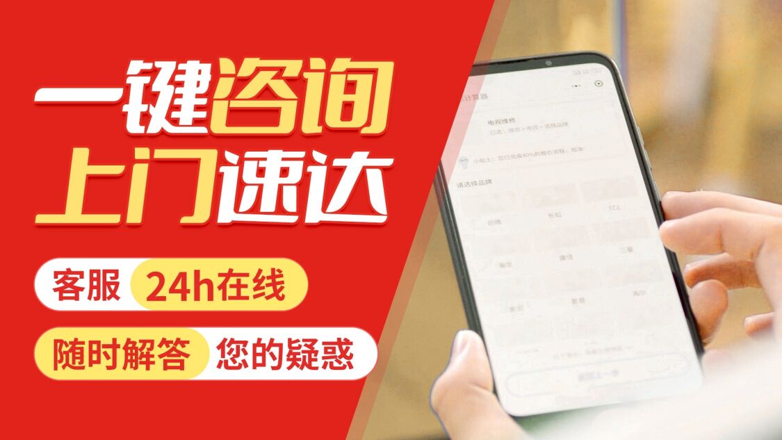 西安IMMERGA壁挂炉关于我们